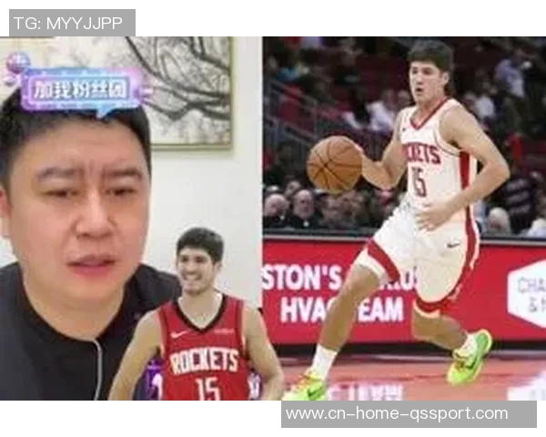 名嘴点评谢泼德三分能力不足防守漏洞亟待弥补